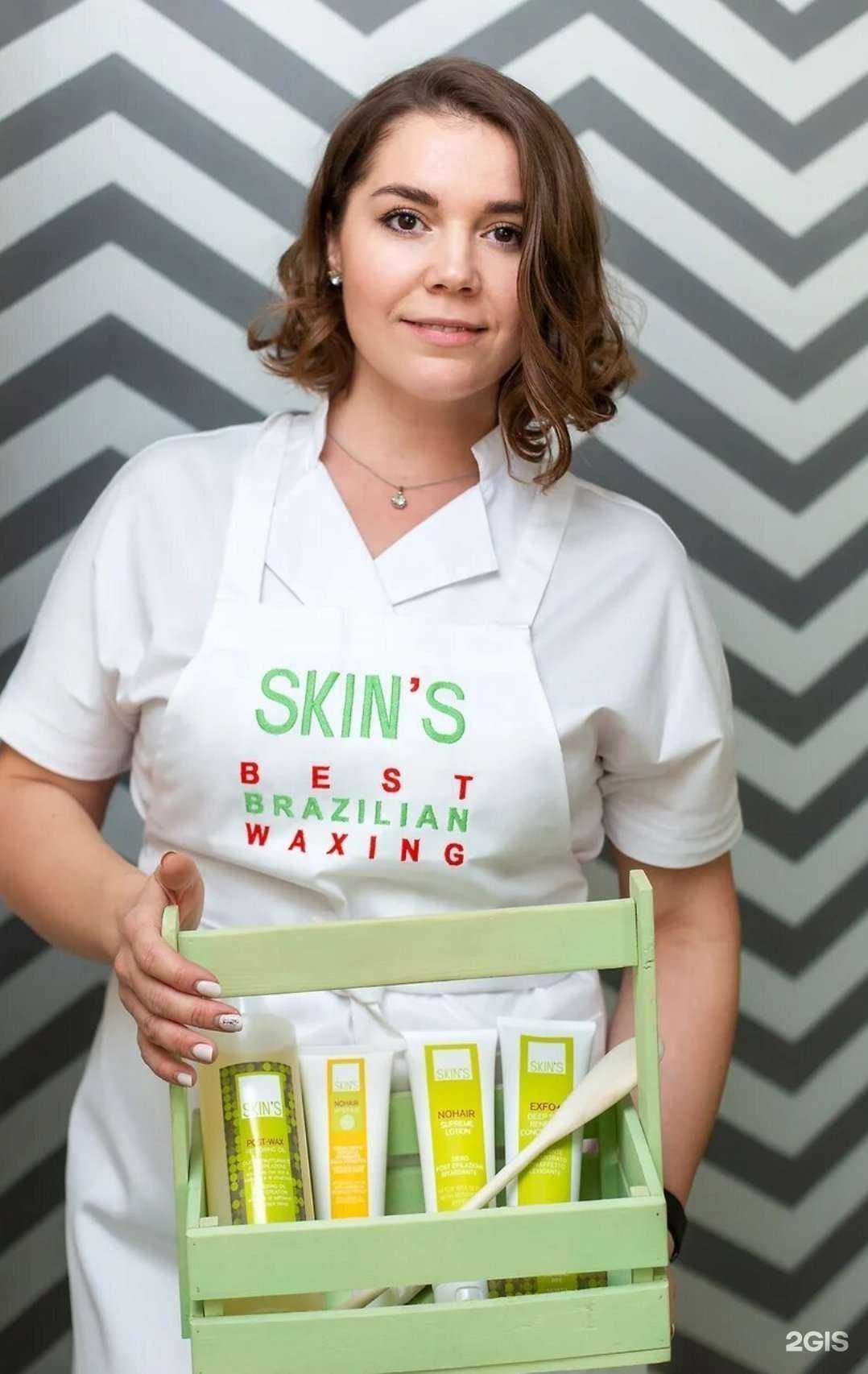 Отзывы на компанию Epilprof в Челябинске c фото