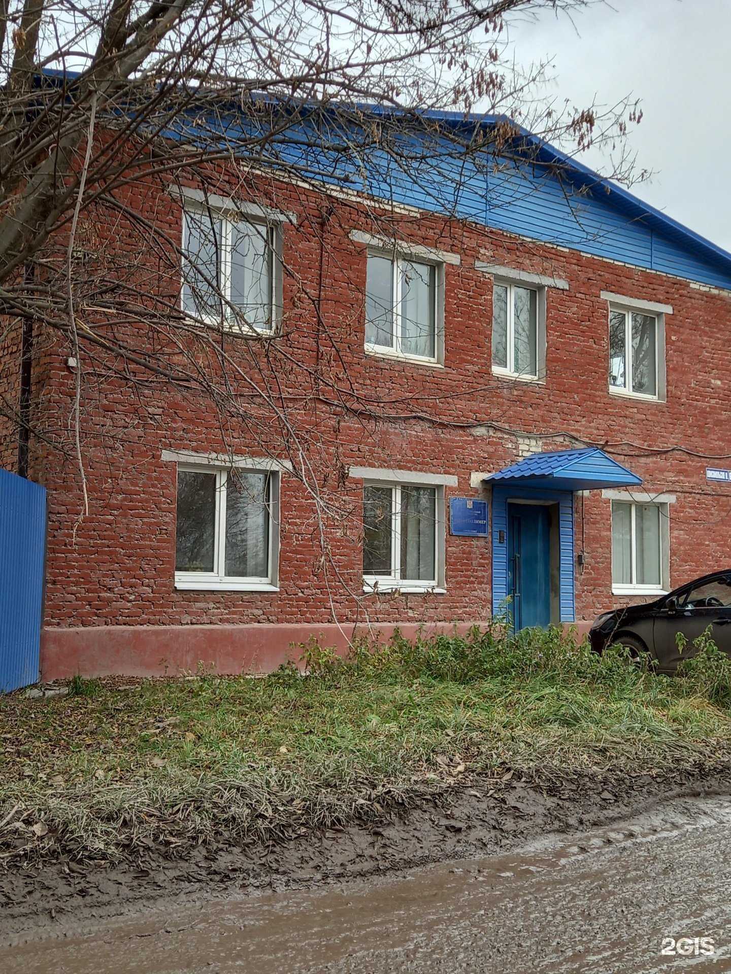 Отзывы на компанию Новомосковский РБУ в г. Новомосковск c фото