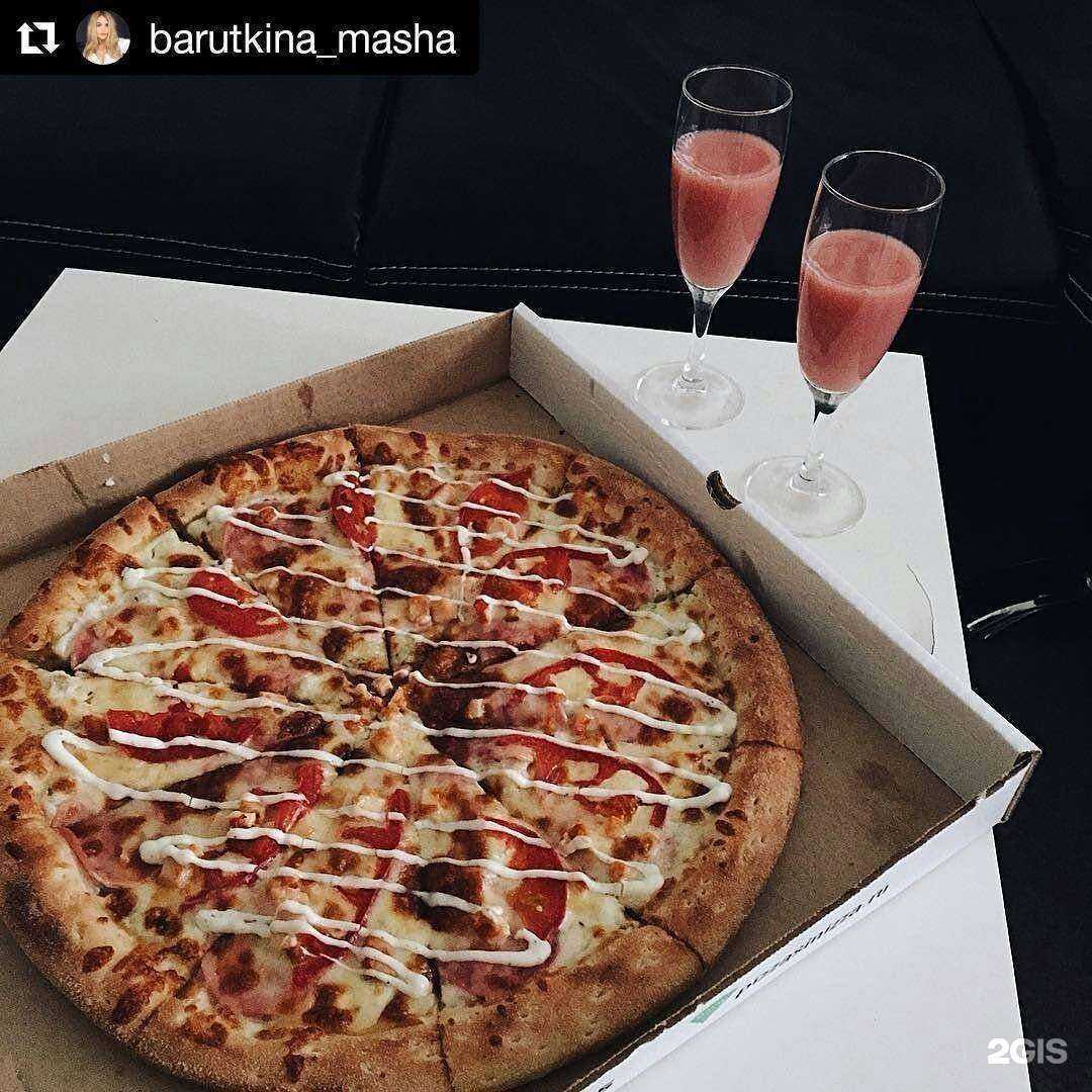 Отзывы на компанию Пицца Бобра в Кемерове c фото