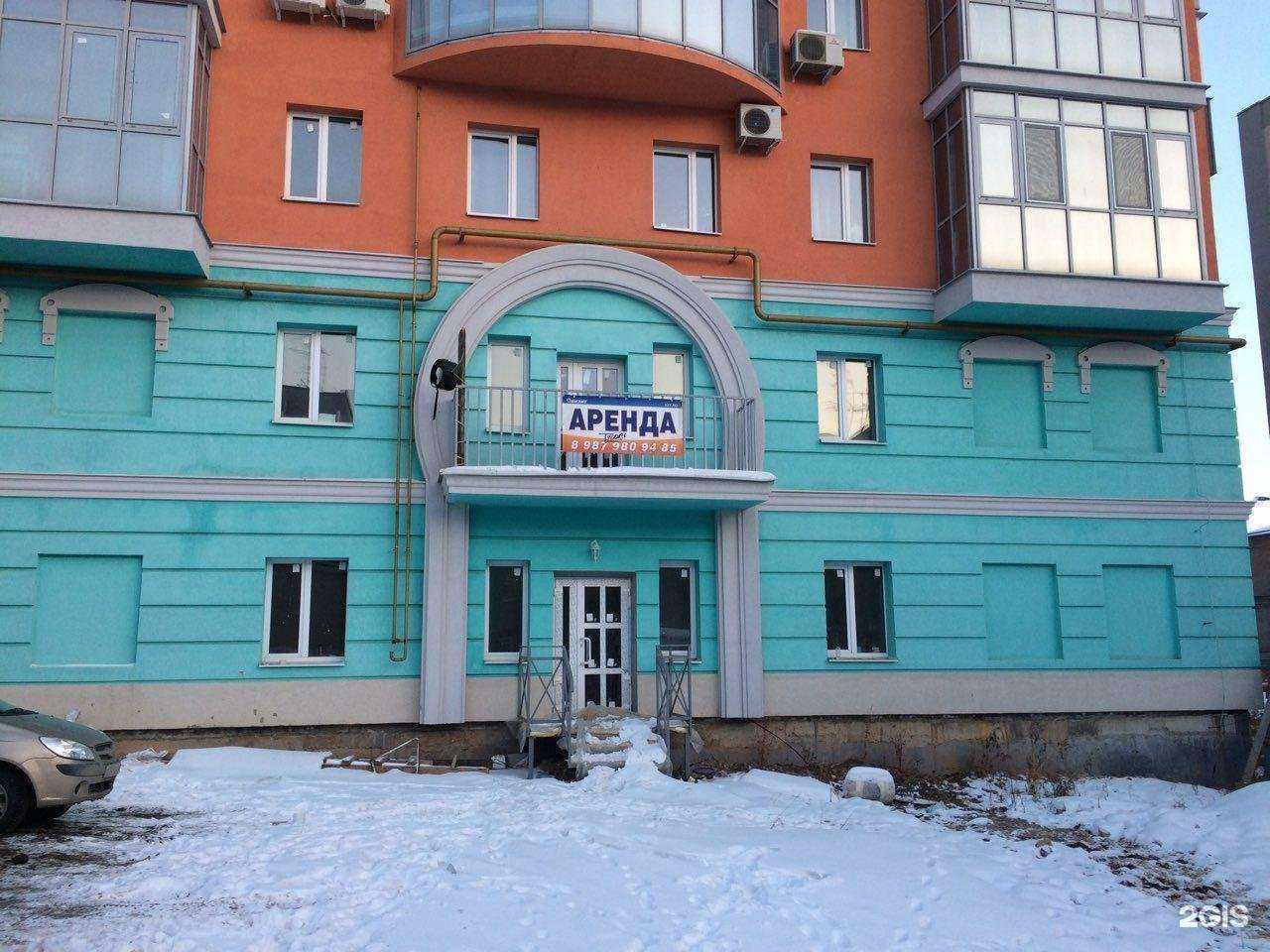 Отзывы на компанию Лапицкий и партнеры в Самаре c фото - фотография 2 из 2