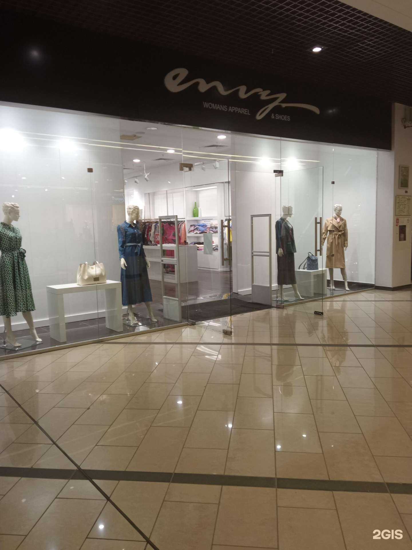 Отзывы на компанию Envy в Уфе c фото