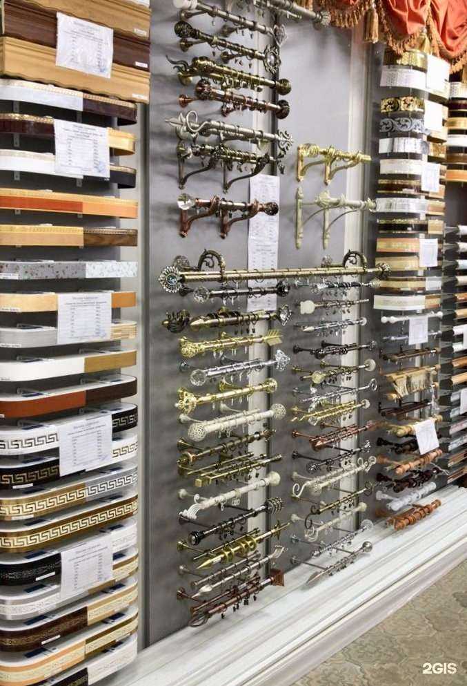 Отзывы на компанию Бк-карнизы в г. Армавир c фото