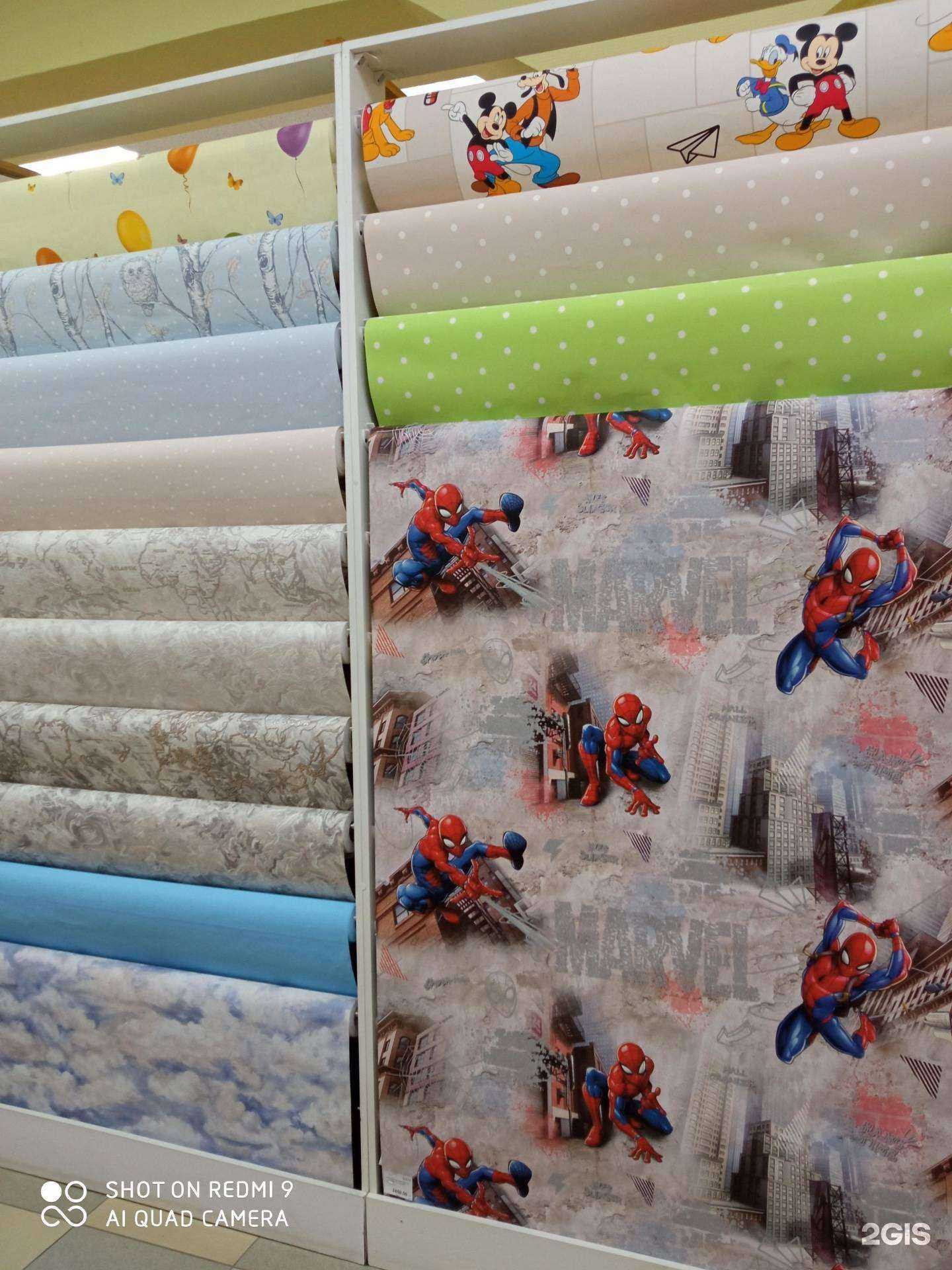 Отзывы на компанию Европейские обои в г. Оренбург c фото