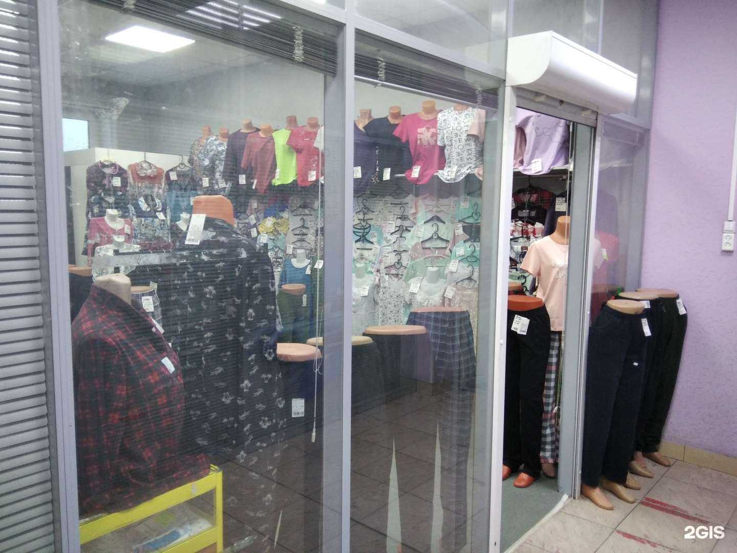 Отзывы на компанию Магазин трикотажных изделий в Мурманске c фото