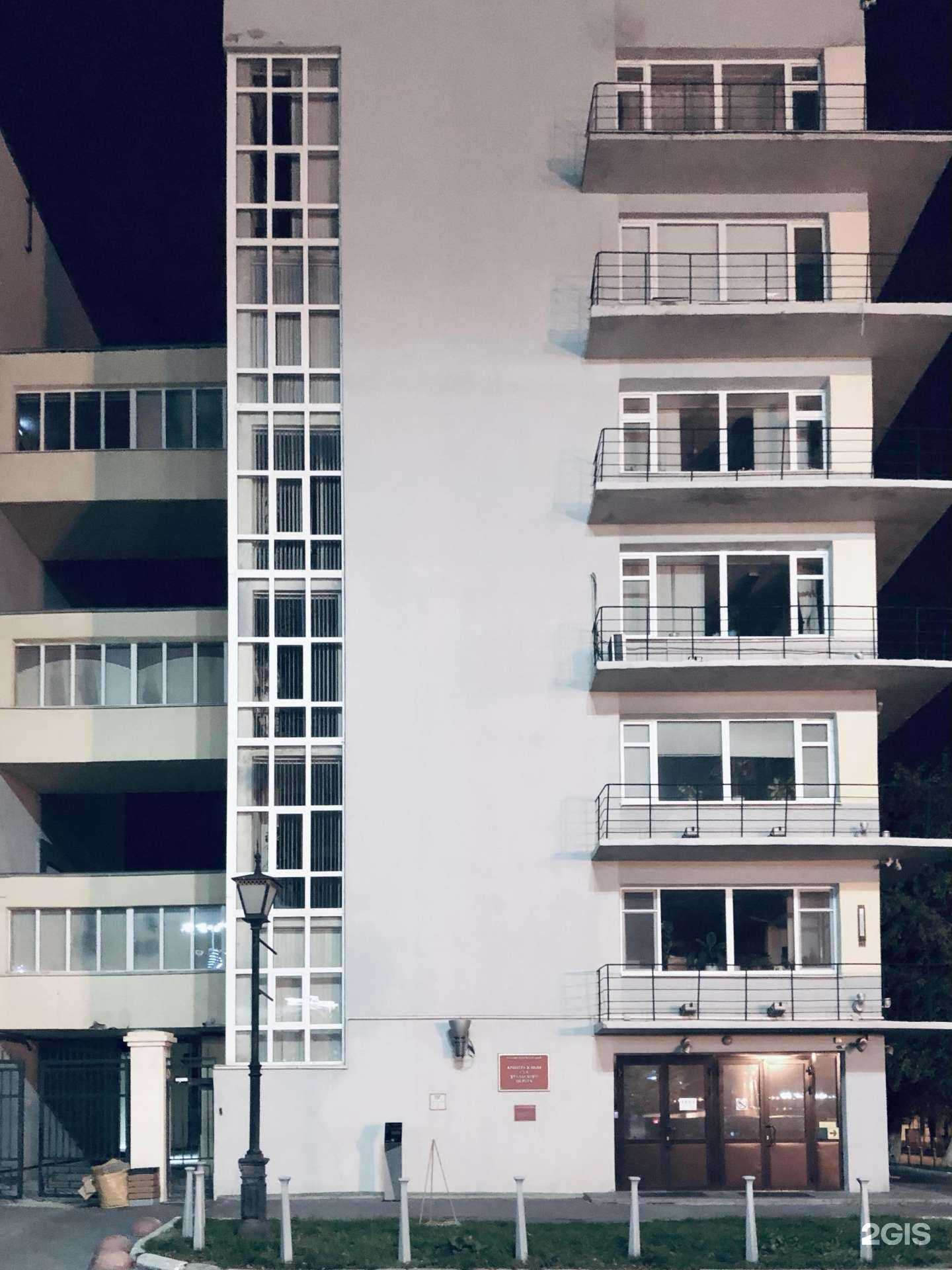 Отзывы на компанию The Rosy Jane в Екатеринбурге c фото - фотография 2 из 2