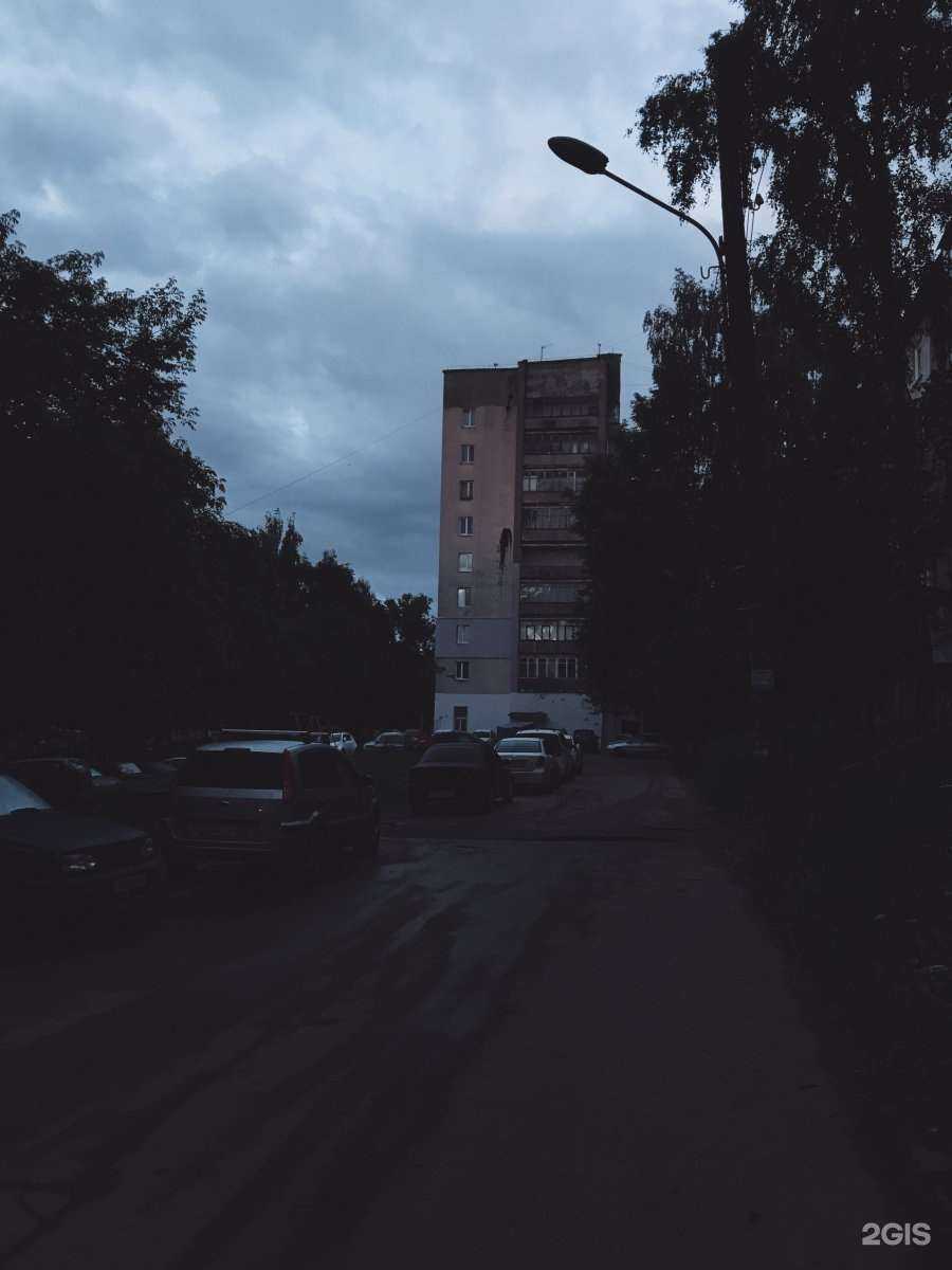 Отзывы на компанию Пост-хим в Нижнем Новгороде c фото - фотография 2 из 2