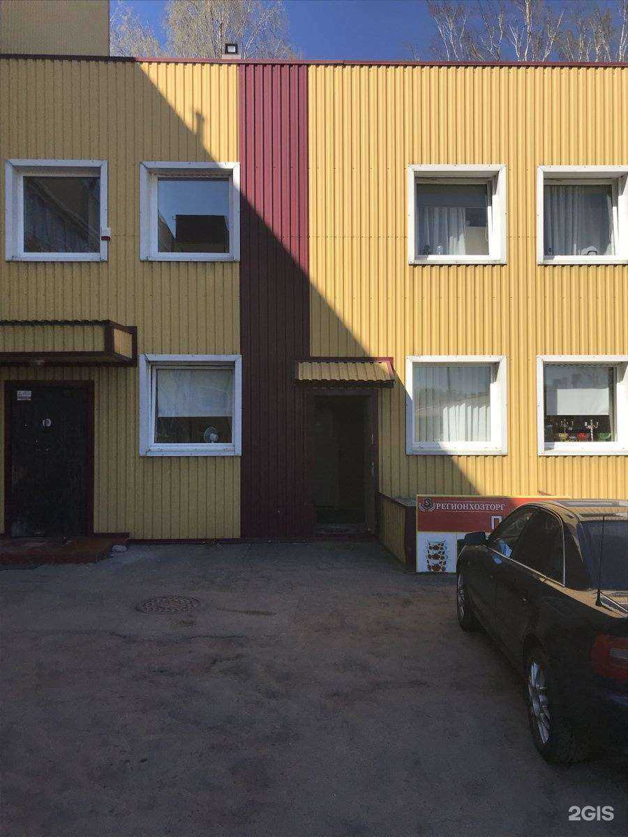 Отзывы на компанию Арт объект в Калининграде c фото - фотография 2 из 2