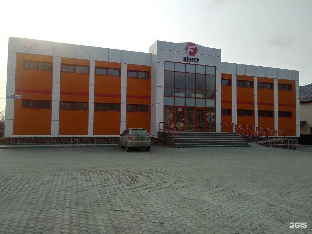 Отзывы на компанию Зубёнок в Южно-Сахалинске c фото - фотография 2 из 2