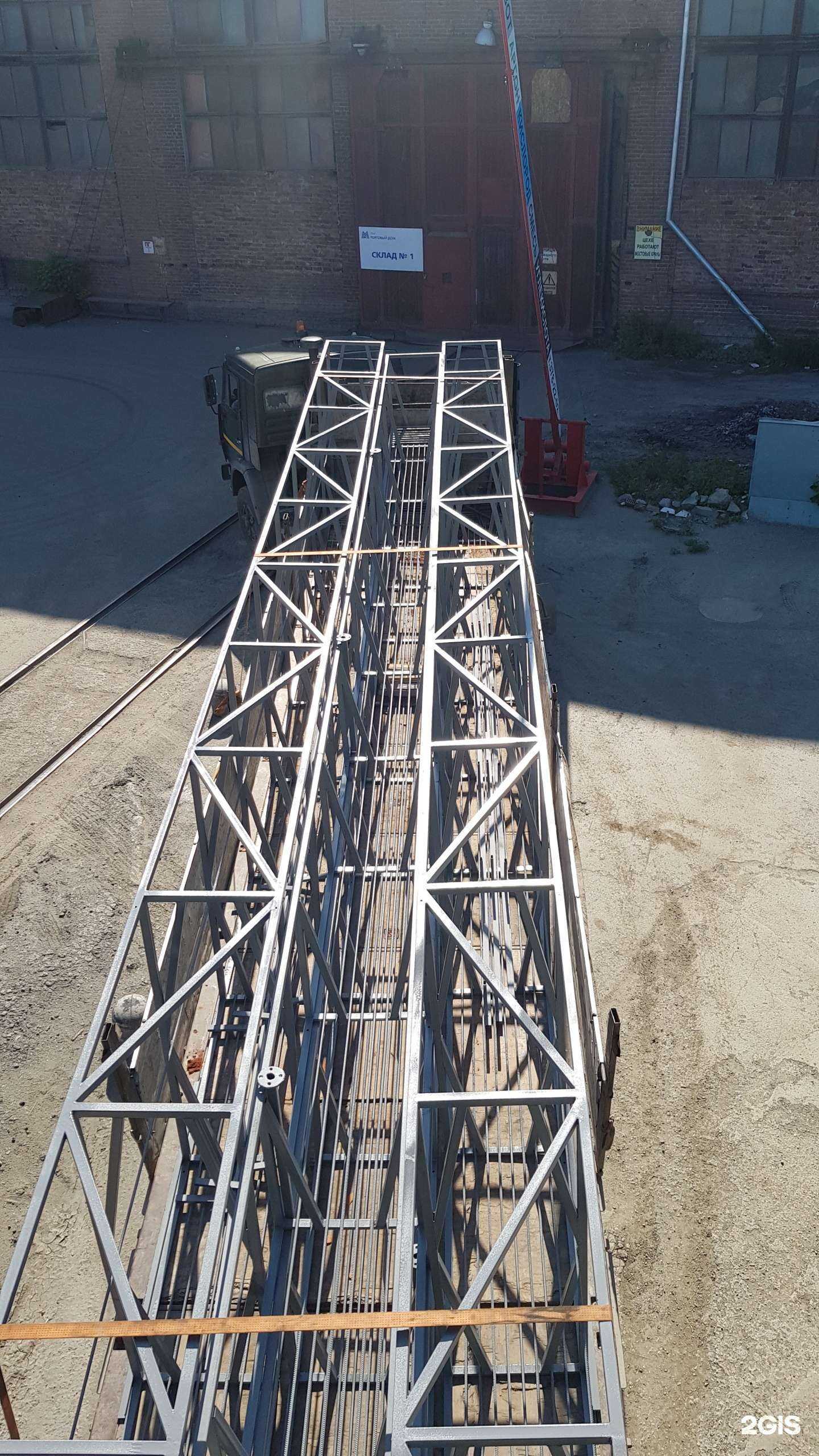 Отзывы на компанию Екатеринбургский завод металлоконструкций в г. Екатеринбург c фото