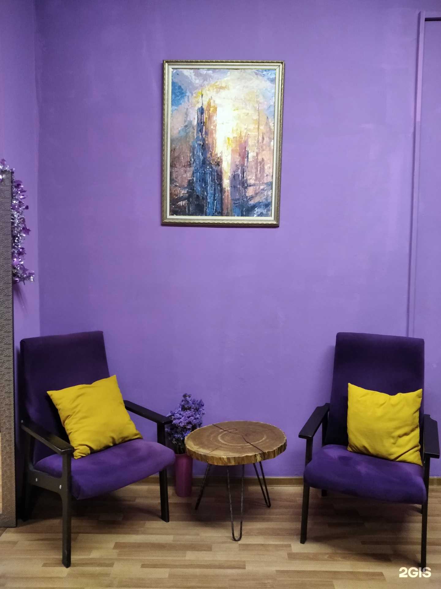 Отзывы на компанию Freedom в г. Орёл c фото