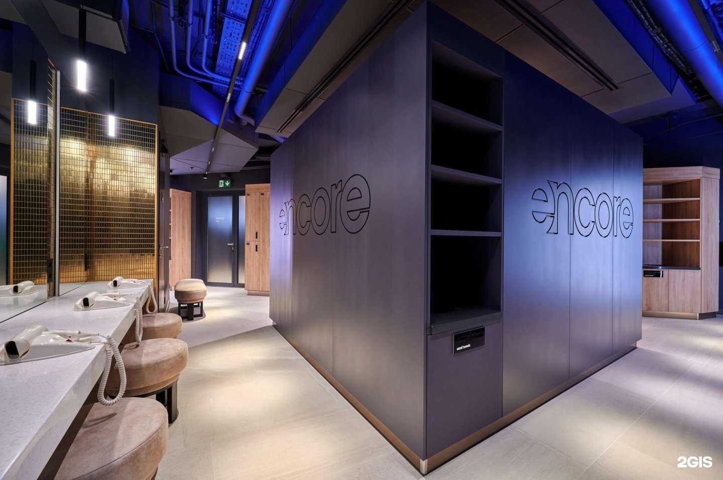 Отзывы на компанию Encore fitness в г. Сочи c фото