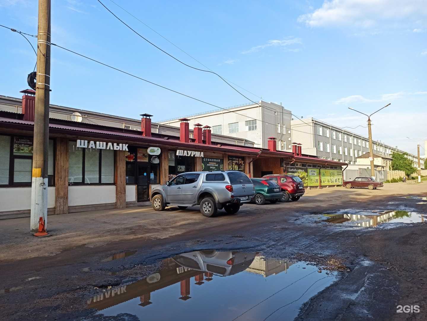 Отзывы на компанию Кафе фастфуда в Воронеже c фото