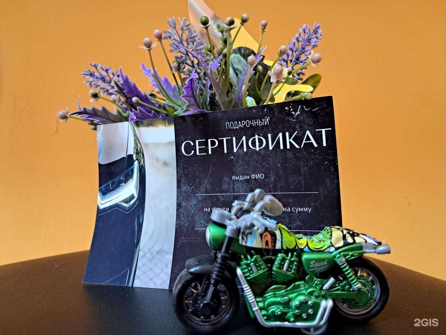 Отзывы на компанию КАР в Красноярске c фото