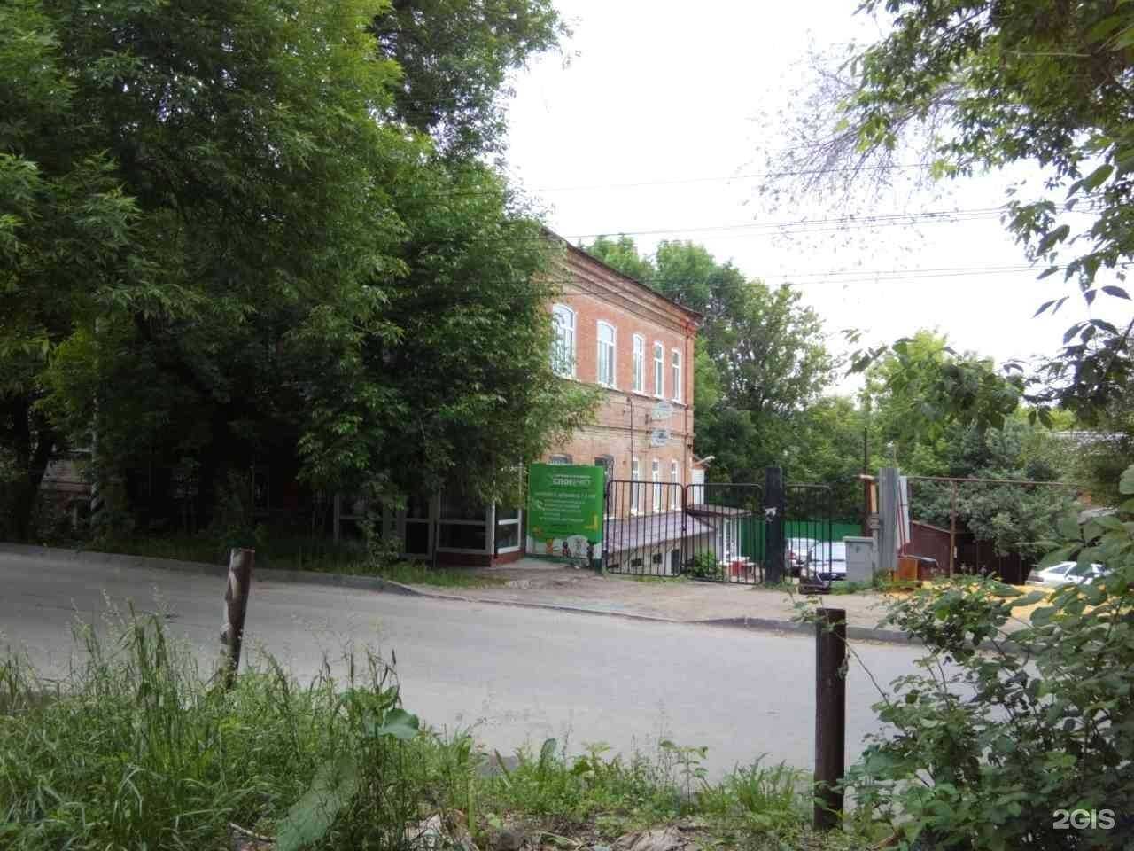 Отзывы на компанию Словечко в Саратове c фото