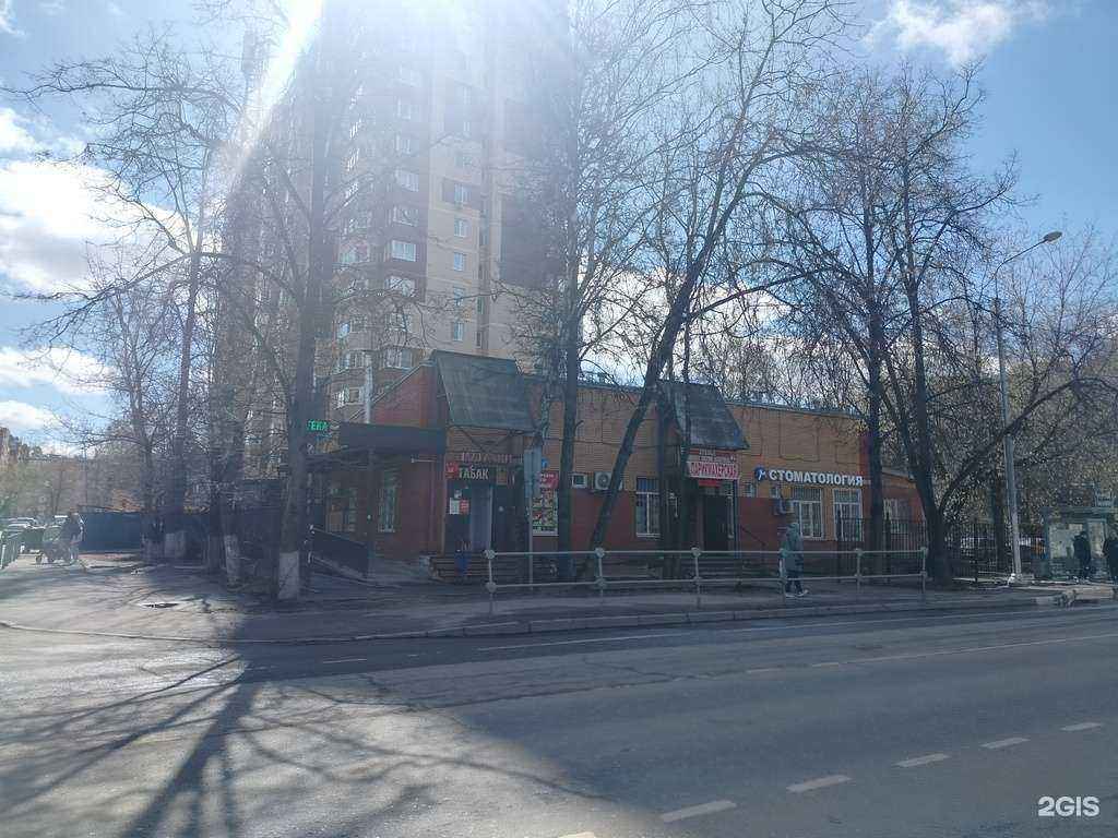 Отзывы на компанию Мясная лавка в Красногорске c фото - фотография 2 из 2