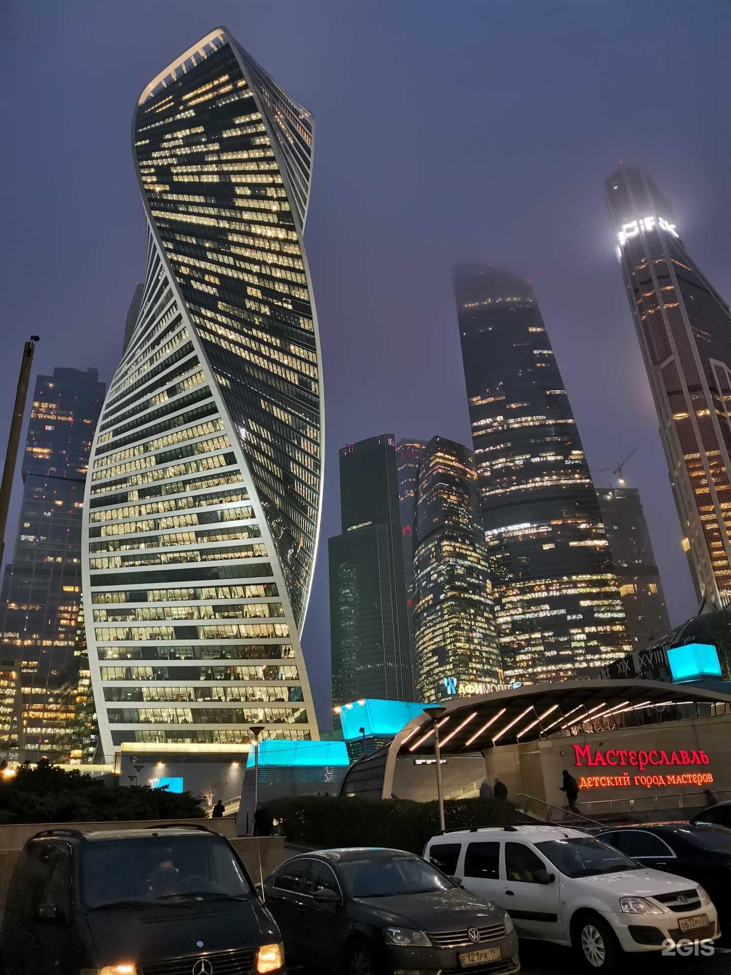 Отзывы на компанию Зебра в г. Нижний Новгород c фото