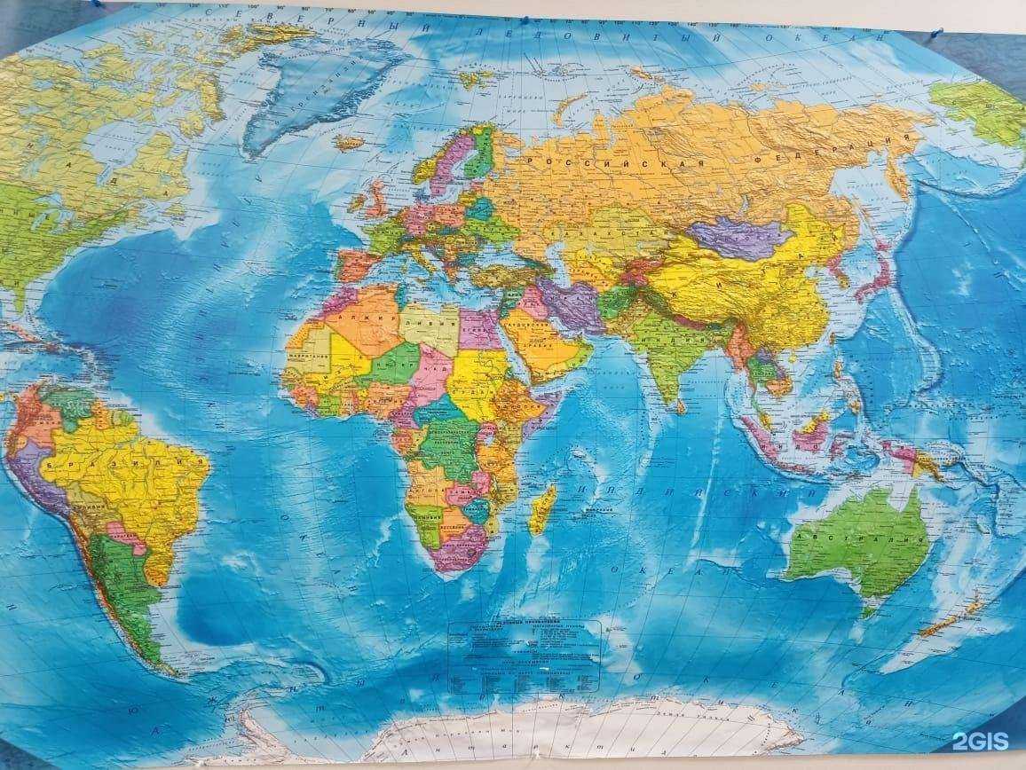 Отзывы на компанию Авеста в Екатеринбурге c фото