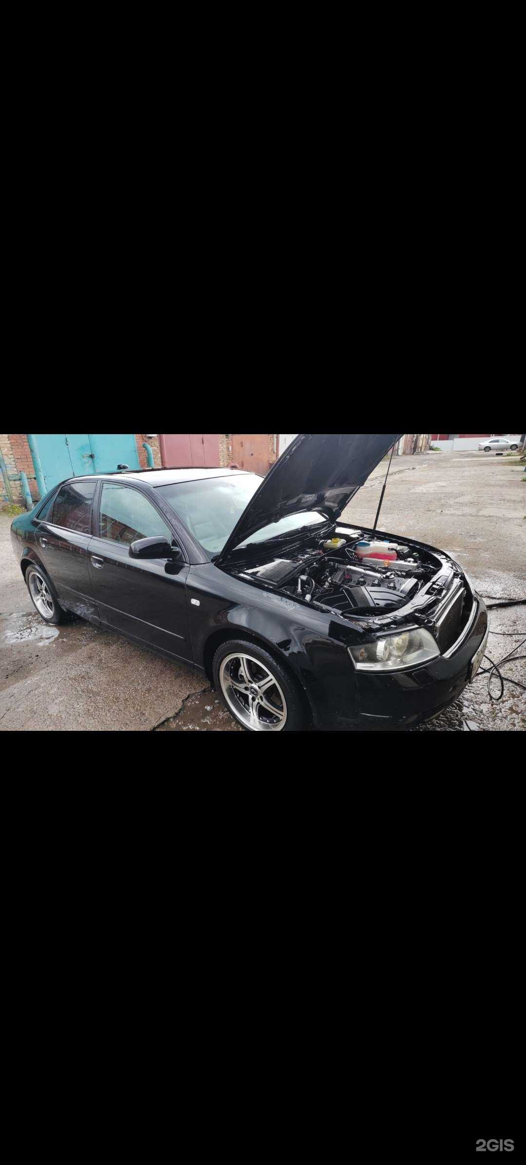 Отзывы на компанию Автомуж24 в Красноярске c фото