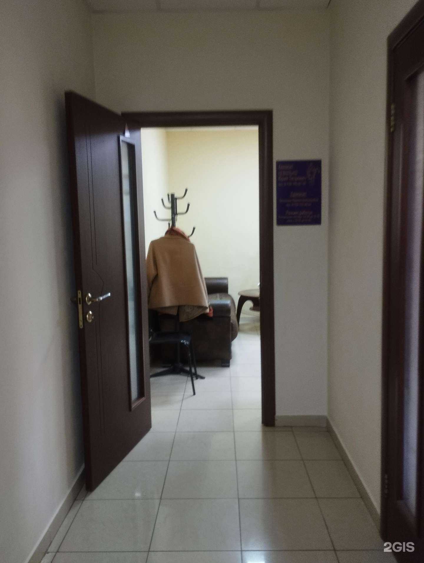 Отзывы на компанию Ростовская областная коллегия адвокатов №2 в г. Батайск c фото