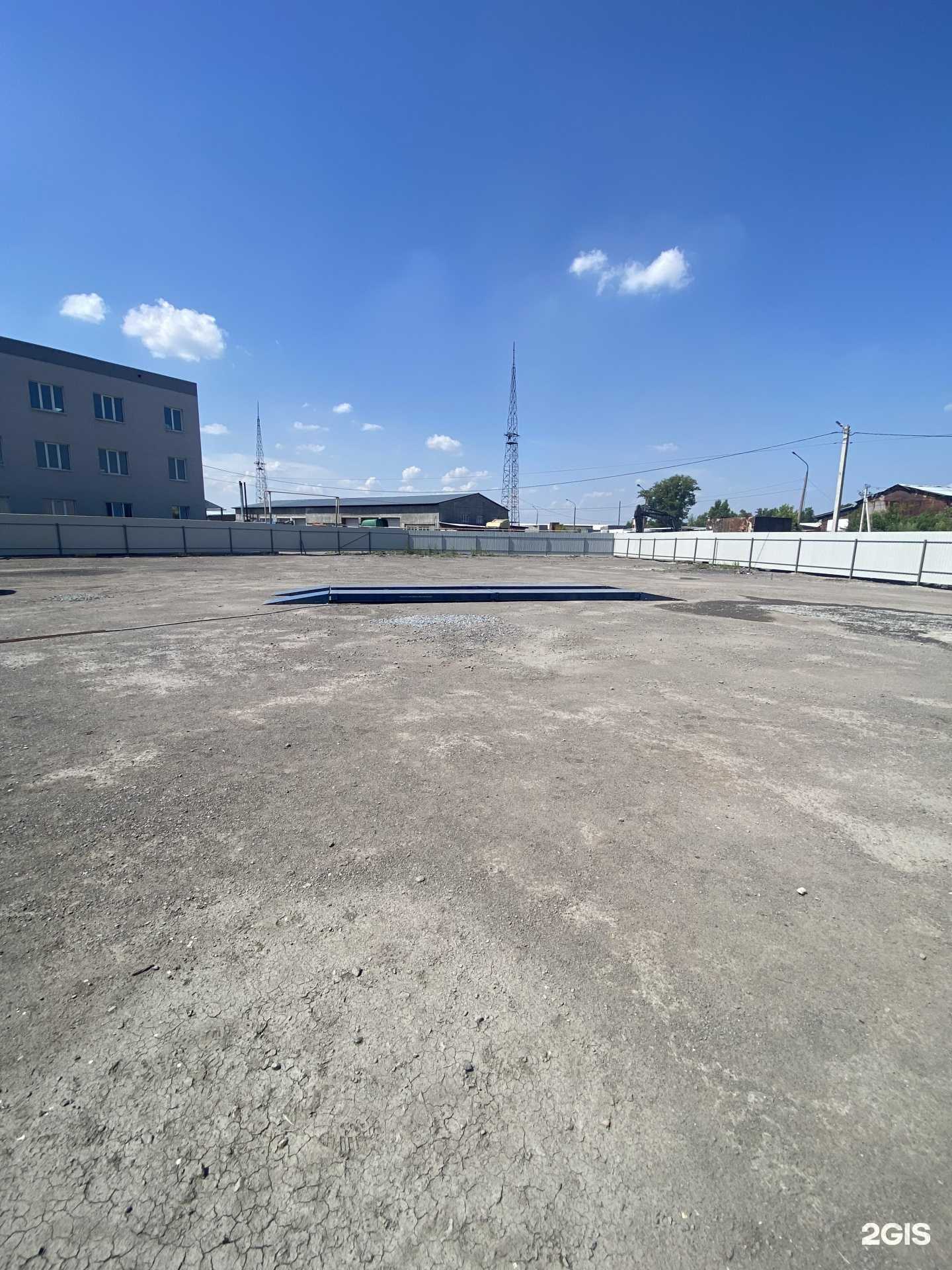 Отзывы на компанию Пункт приема черного и цветного металла в Кемерове c фото