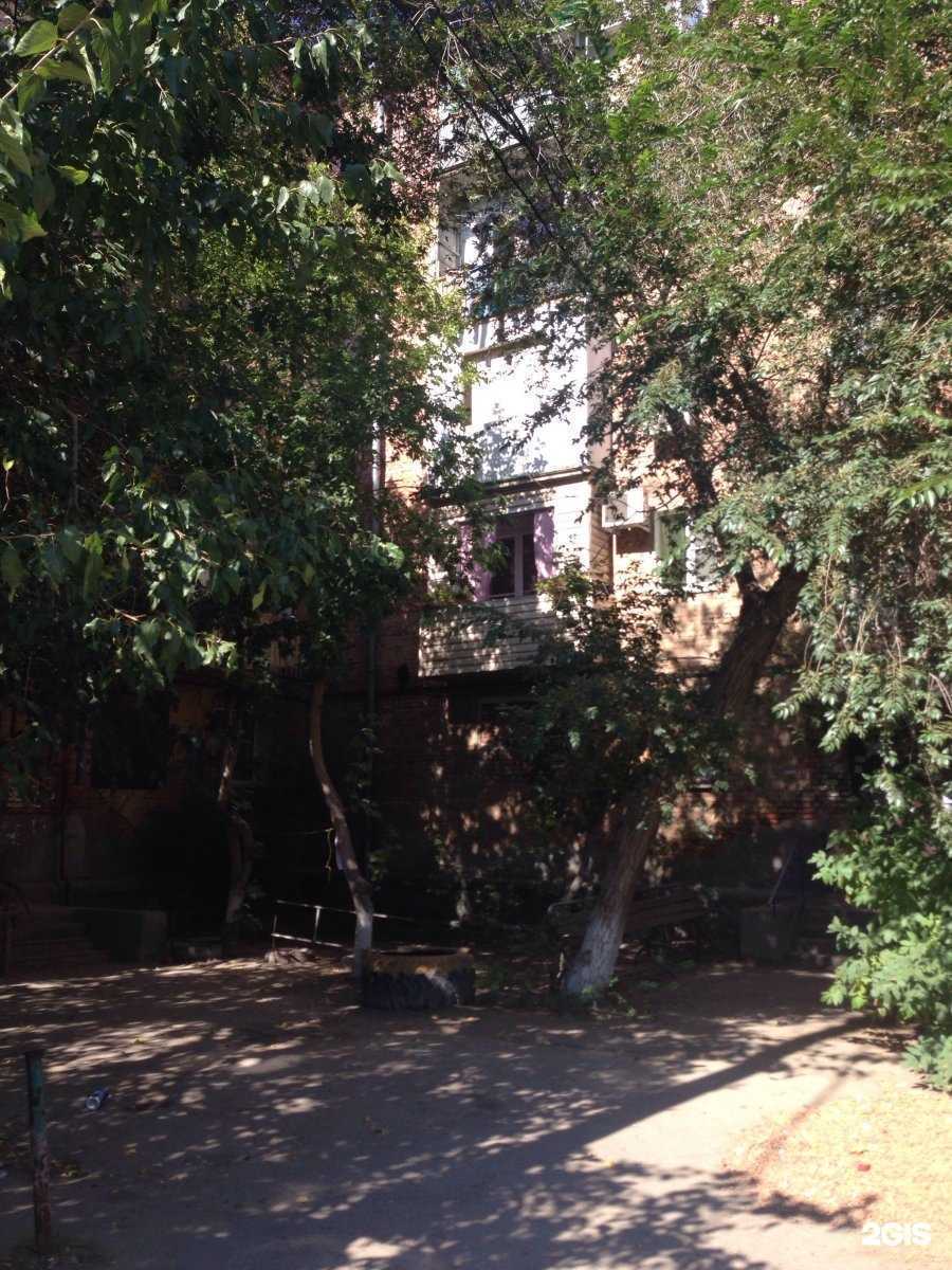 Отзывы на компанию Мастерская по ремонту телефонов в Астрахани c фото - фотография 2 из 2