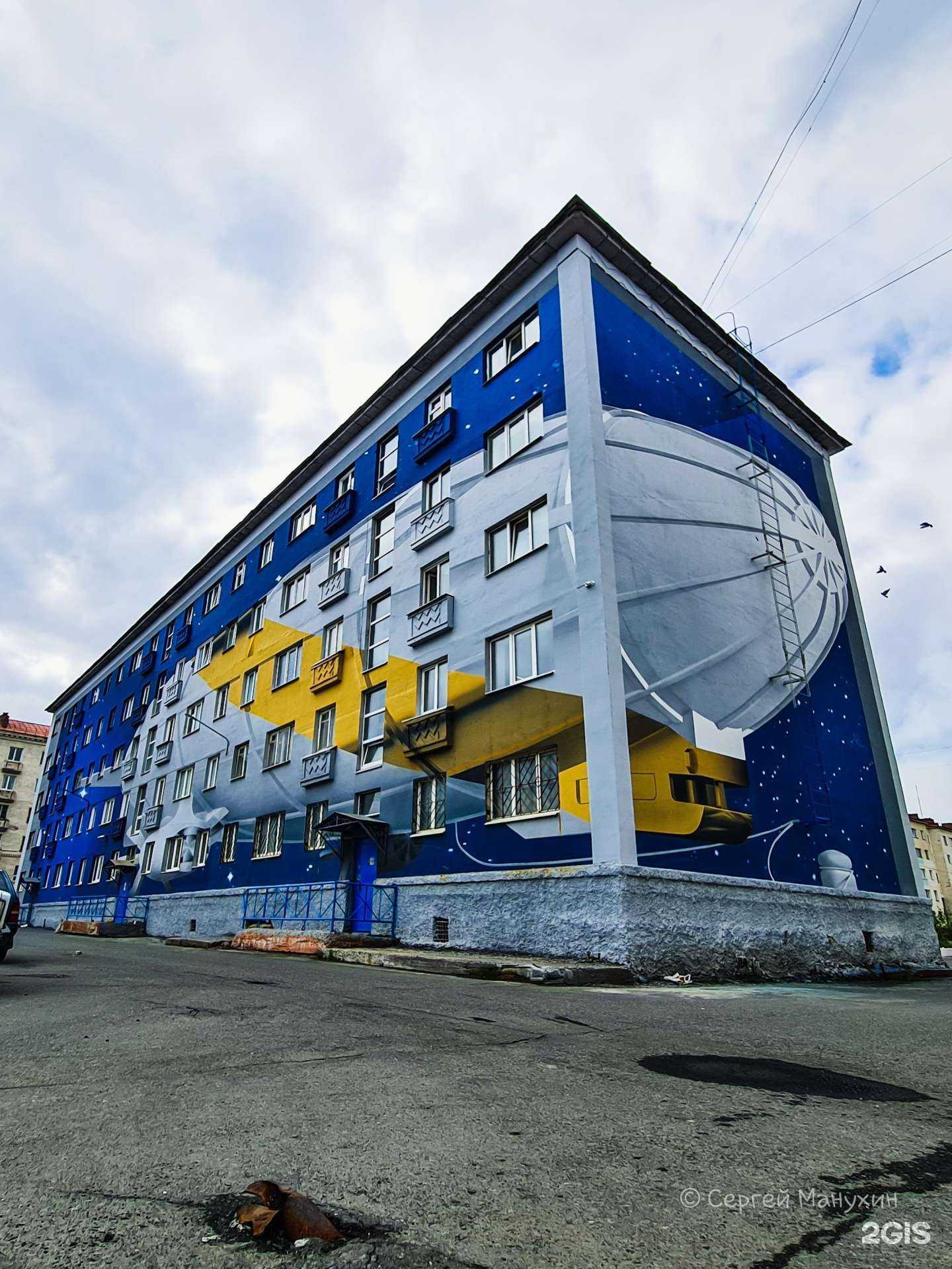 Отзывы на компанию Вовремя в Норильске c фото - фотография 2 из 2