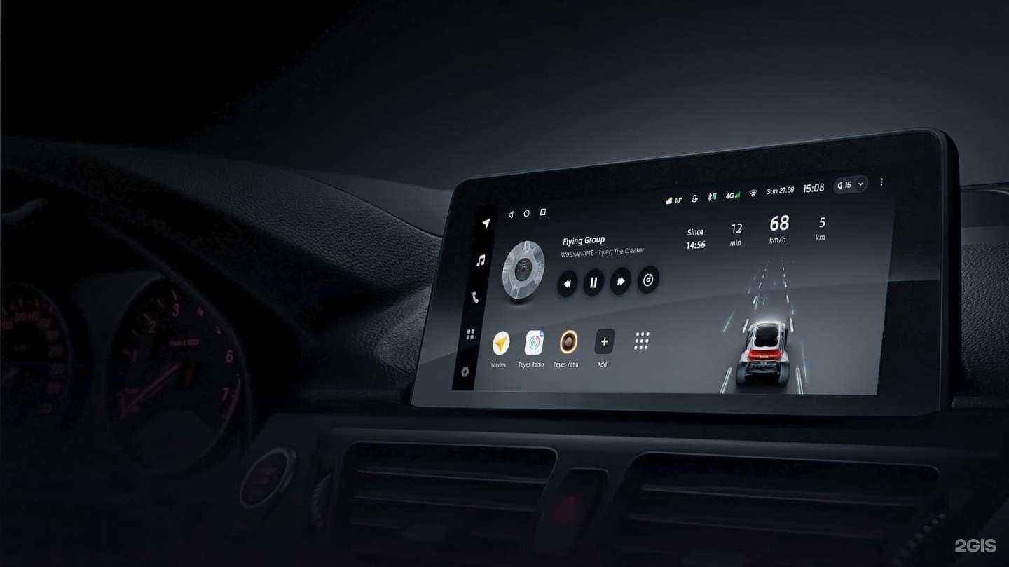 Отзывы на компанию АвтоКот в Южно-Сахалинске c фото