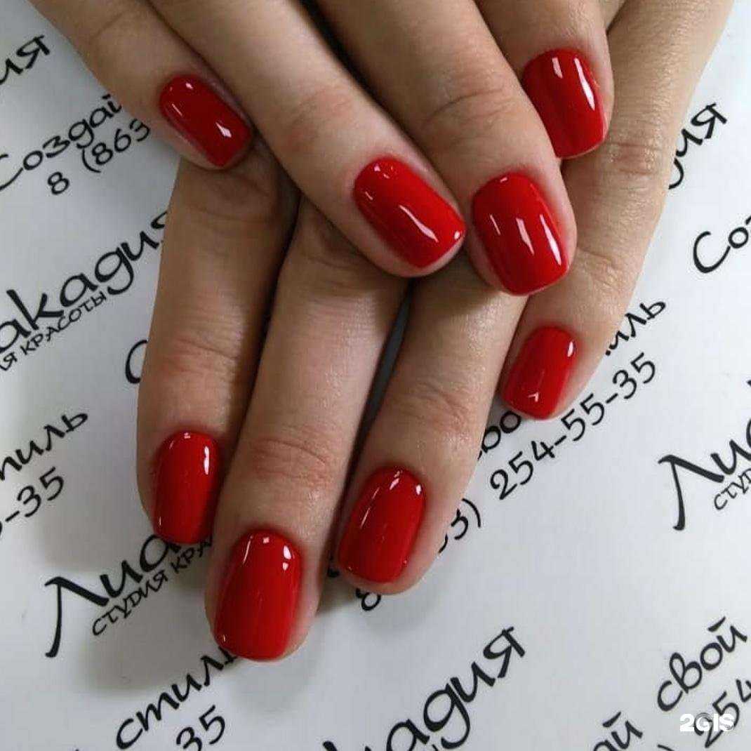 Отзывы на компанию Лиакадия в Ростове-на-Дону c фото