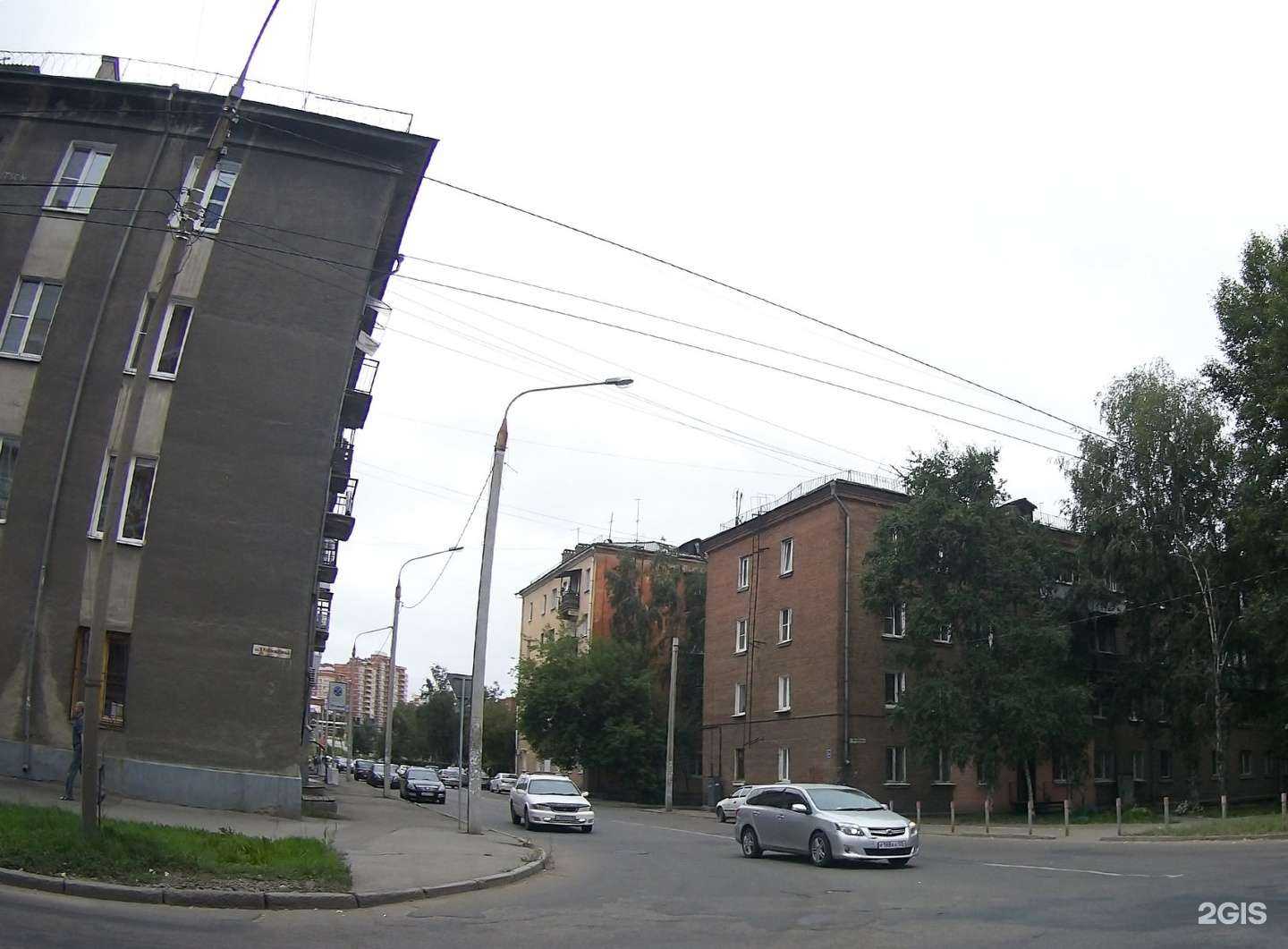 Отзывы на компанию Колготки&бельë в Иркутске c фото - фотография 2 из 2