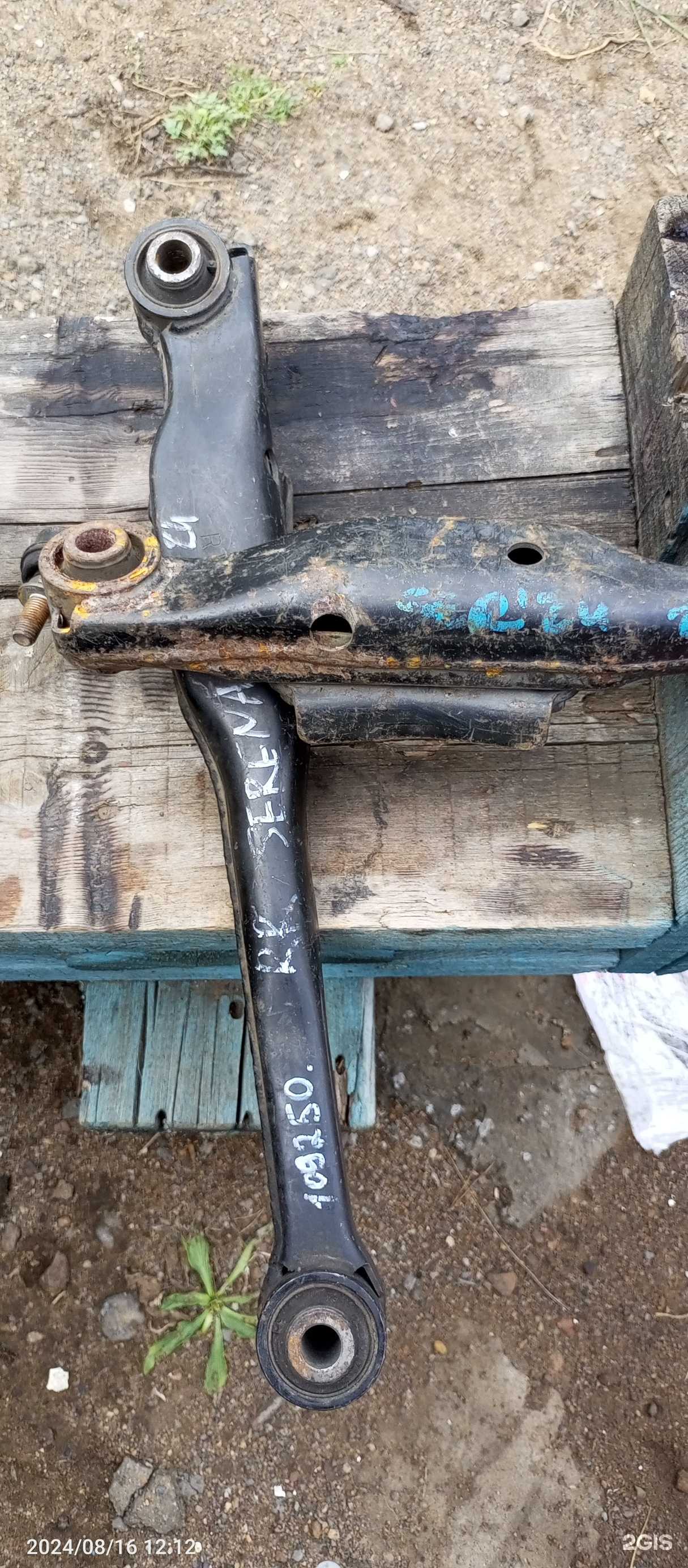 Отзывы на компанию Samurai в Владивостоке c фото