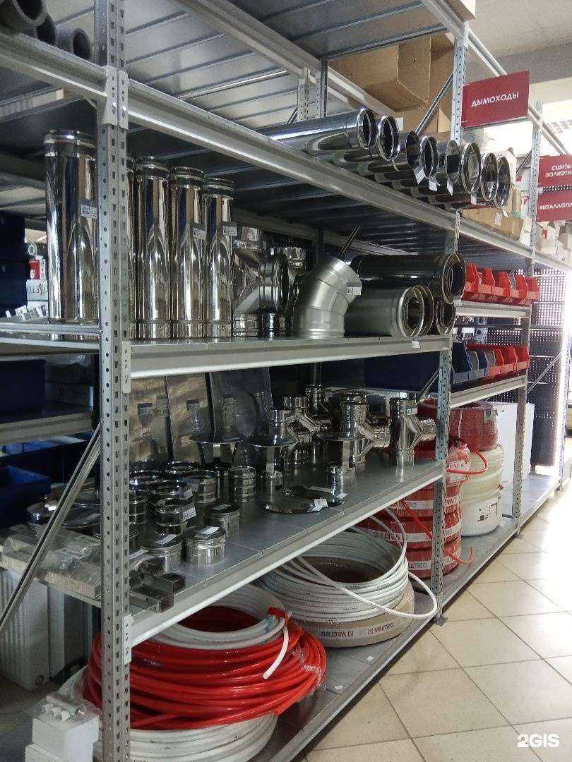 Отзывы на компанию ГиГаз в Уфе c фото