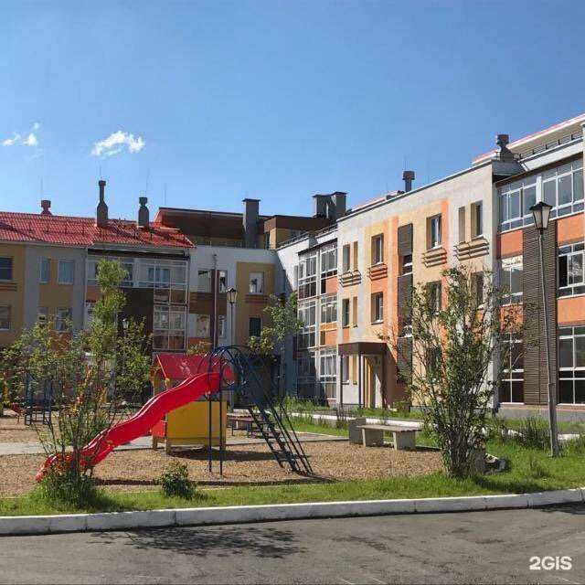 Отзывы на компанию  Солнышко и Ко в Екатеринбурге c фото - фотография 2 из 2