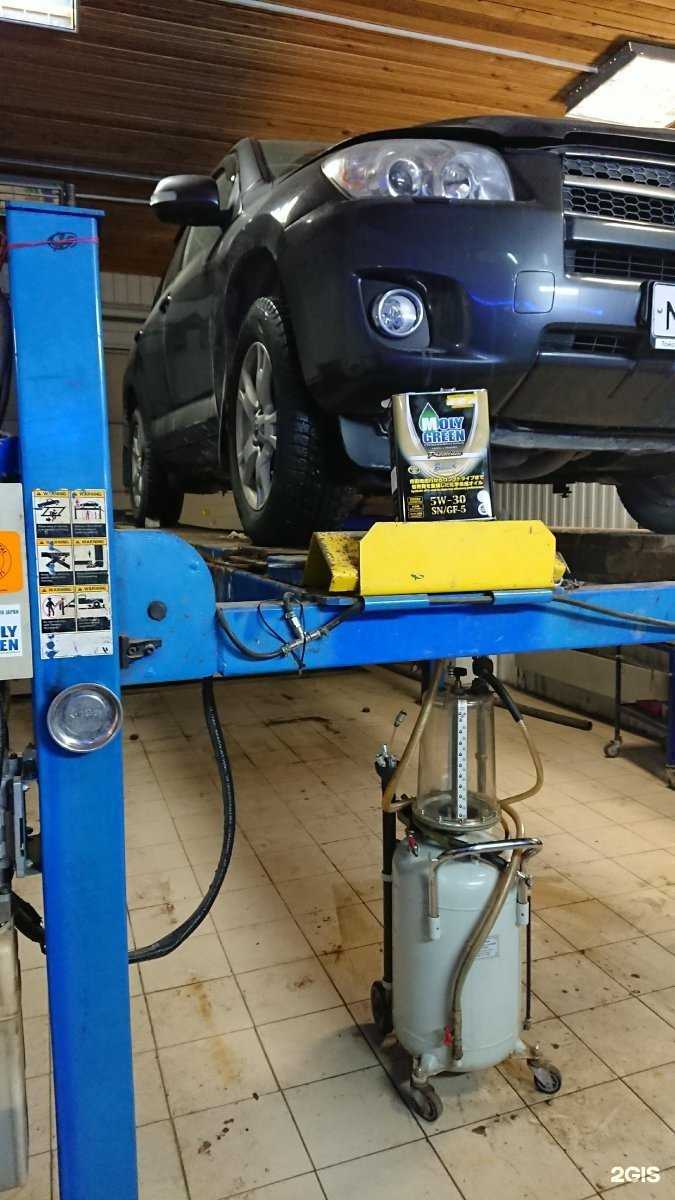 Отзывы на компанию Avto-Спектр в Нижневартовске c фото - фотография 2 из 2