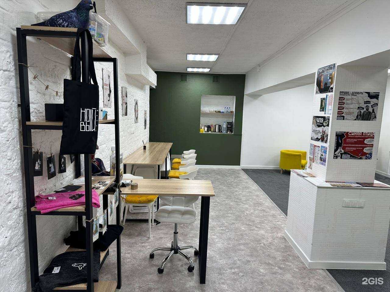 Отзывы на компанию Код Театра в г. Кемерово c фото