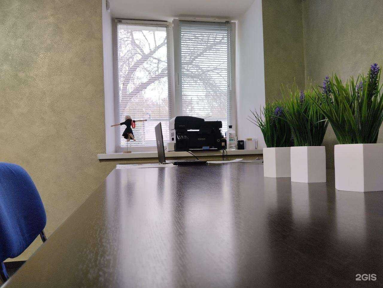 Отзывы на компанию ПризываНет в Стерлитамаке c фото