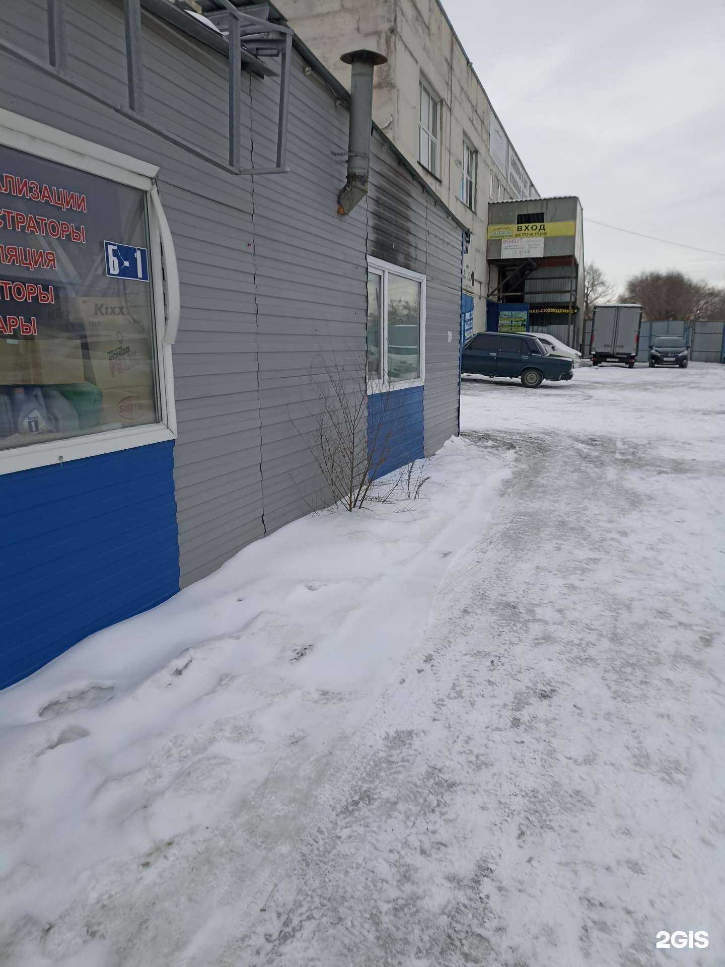 Отзывы на компанию Магазин корейских автозапчастей в Челябинске c фото - фотография 2 из 2