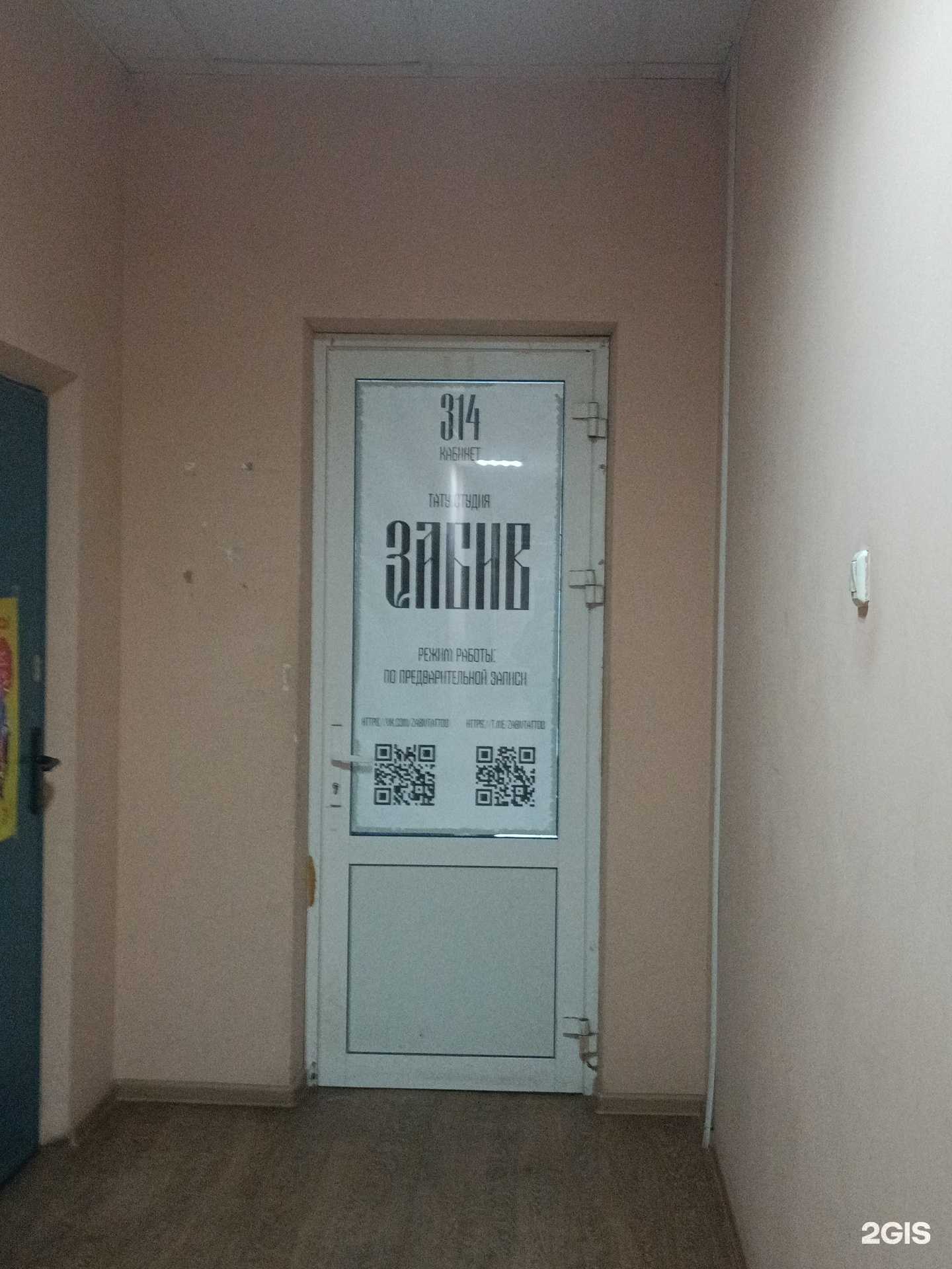 Отзывы на компанию ne_tuki в Йошкар-Оле c фото