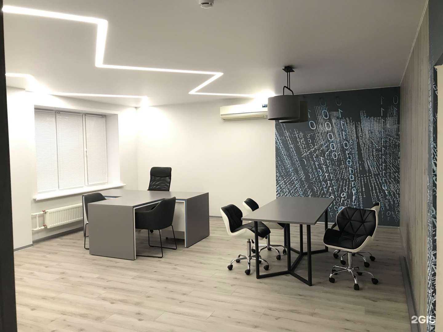 Отзывы на компанию ГК Инфопро в г. Самара c фото