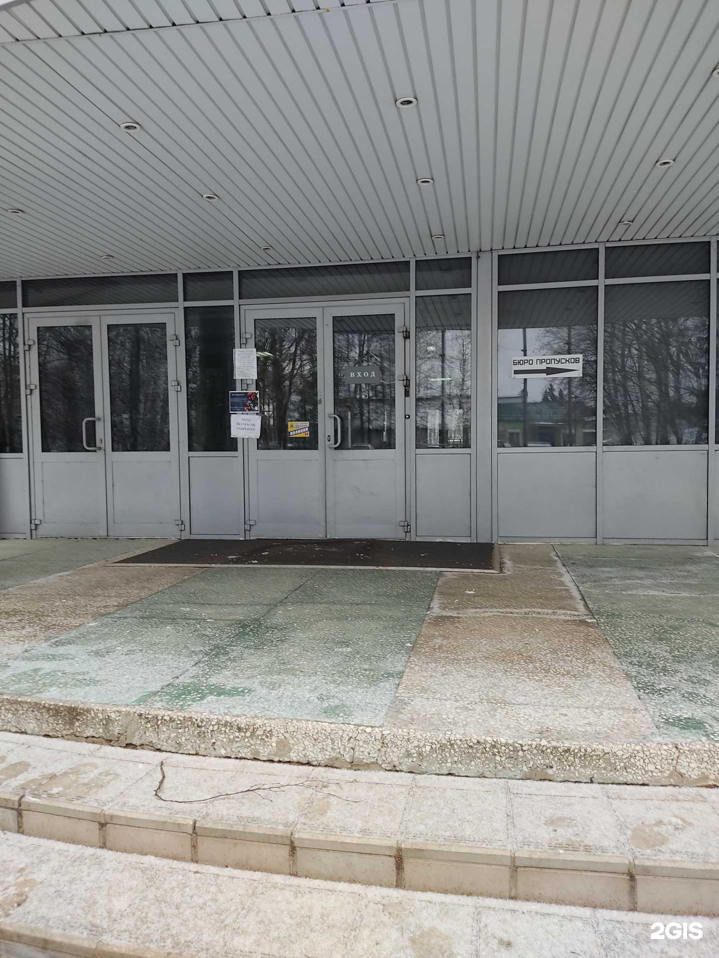 Отзывы на компанию Юл-строй в г. Казань c фото