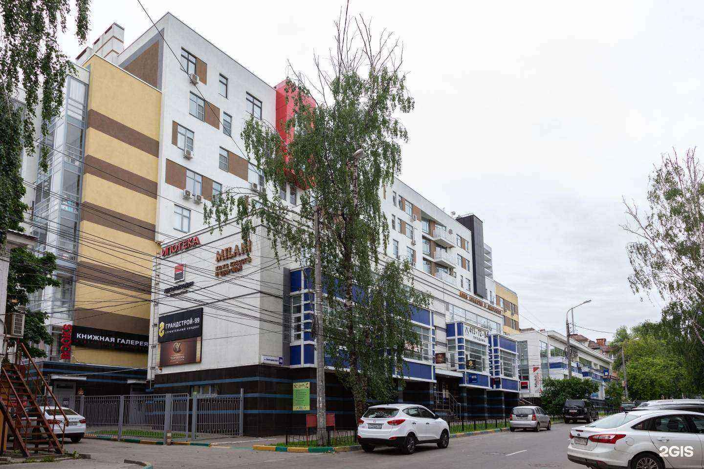 Отзывы на компанию Черчилль в Нижнем Новгороде c фото