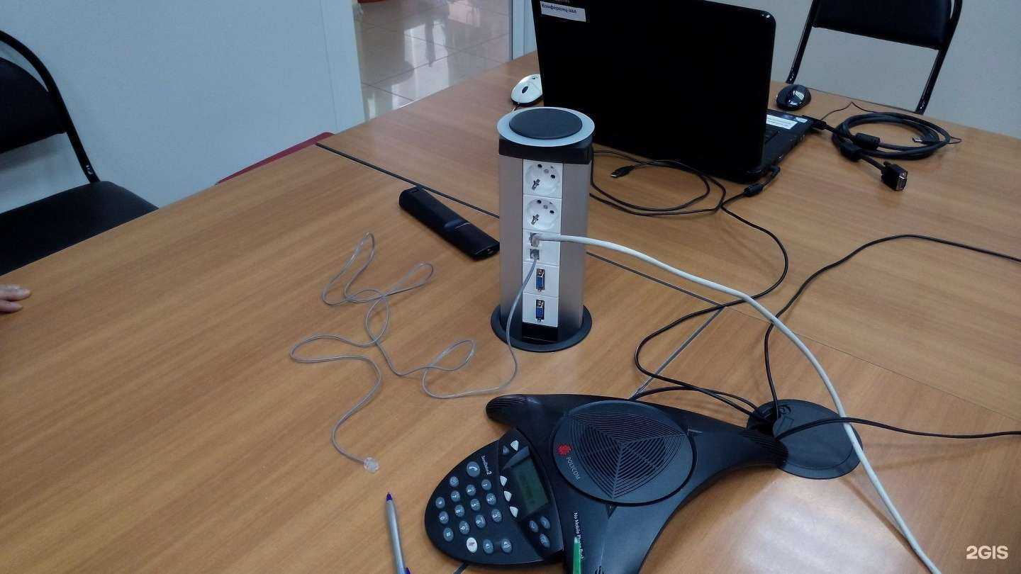 Отзывы на компанию Ай-ти азбука в г. Челябинск c фото