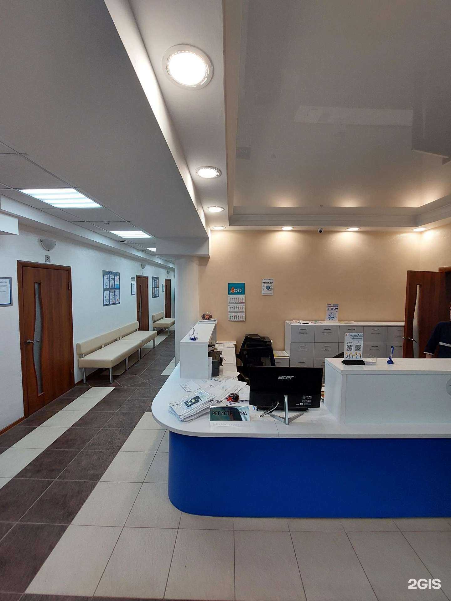 Отзывы на компанию Никойл в Тюмени c фото