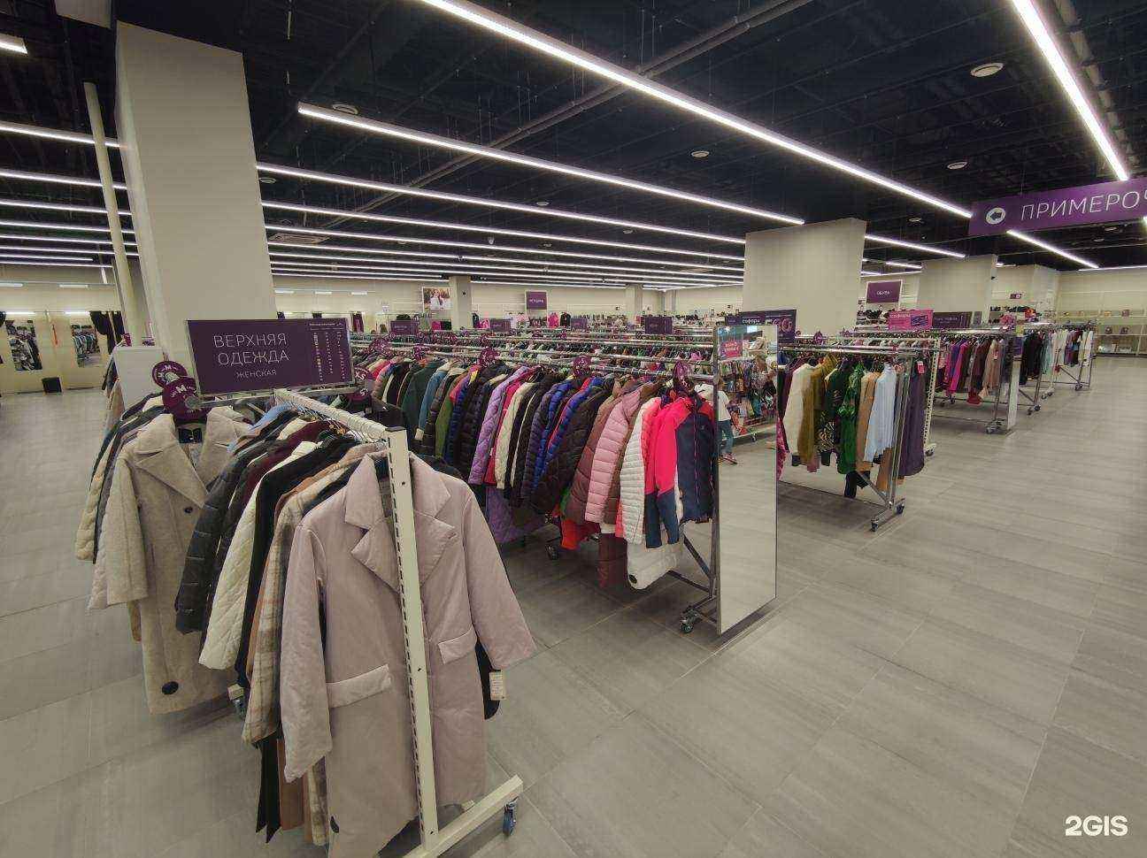 Отзывы на компанию Familia в Ярославле c фото