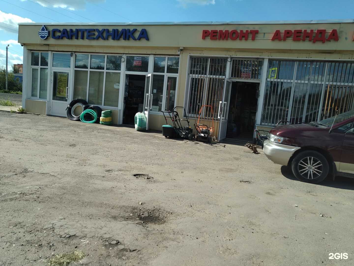 Отзывы на компанию Магазин инструмента в Клине c фото