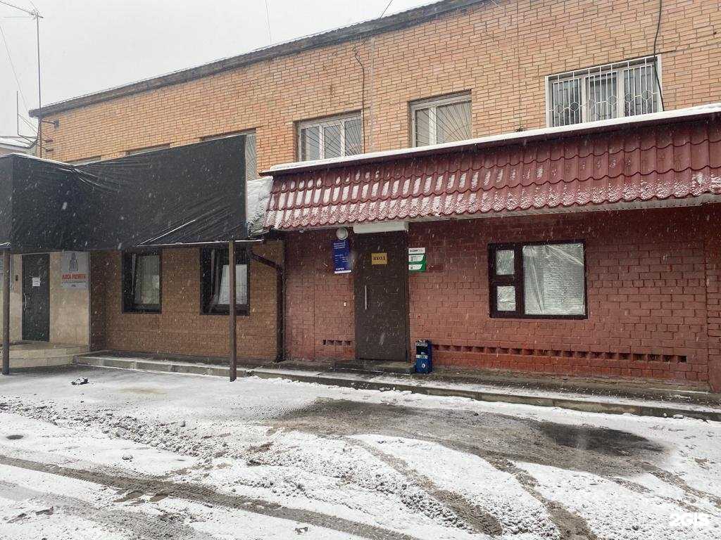 Отзывы на компанию CDEK в г. Солнечногорск c фото