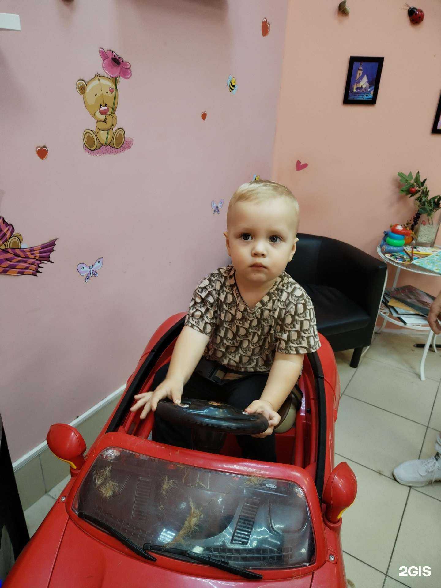 Отзывы на компанию Грация в Искитиме c фото