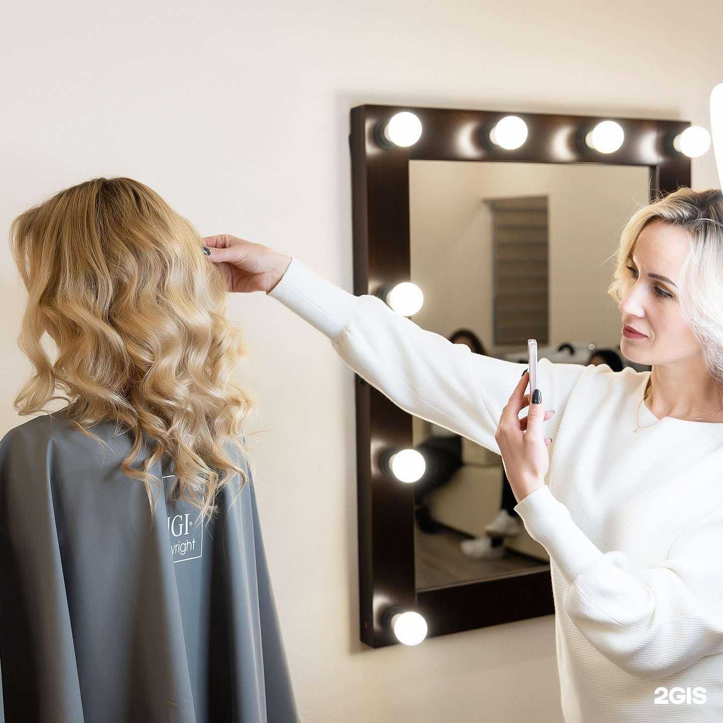 Отзывы на компанию Cactus в Уфе c фото