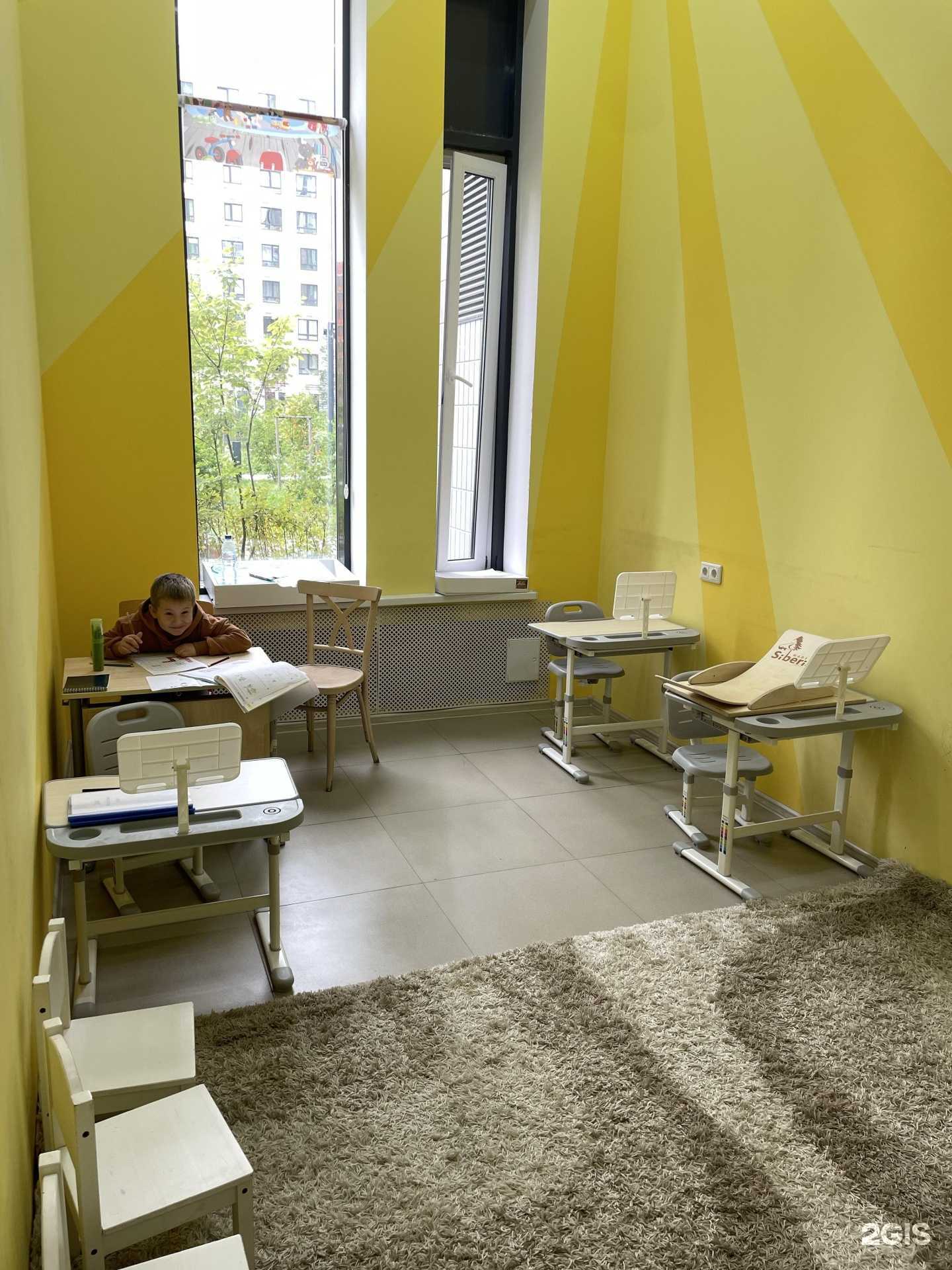 Отзывы на компанию Хочу учиться в Коммунарке c фото