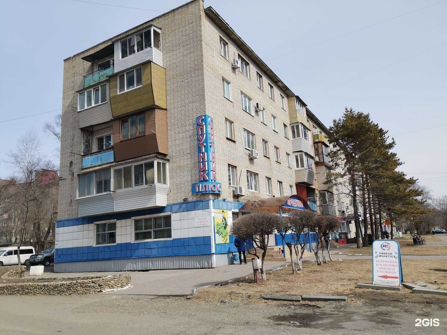 Отзывы на компанию Masya baby shop в г. Уссурийск c фото