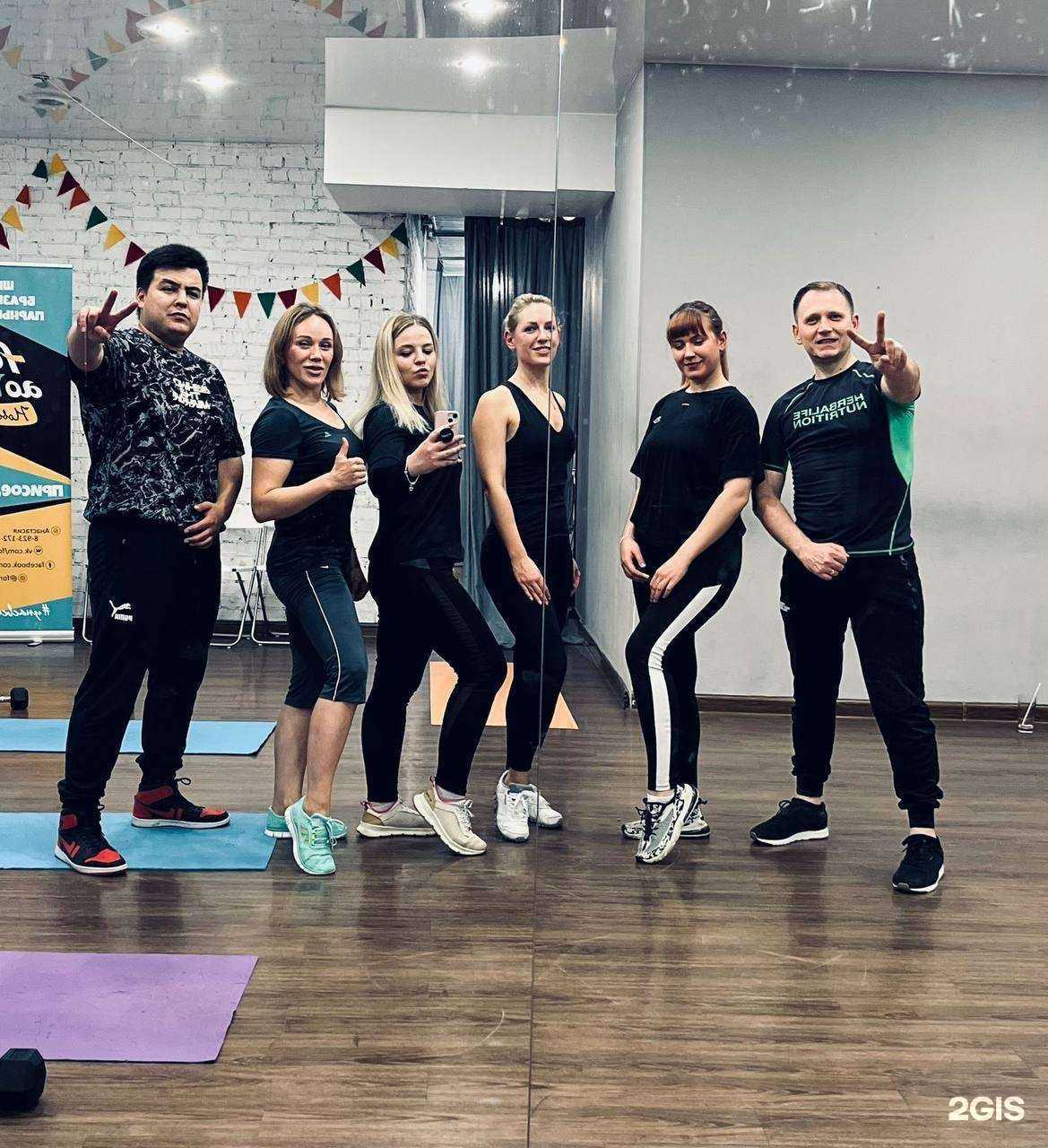 Отзывы на компанию Академ в Новосибирске c фото